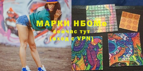 гашиш Алзамай