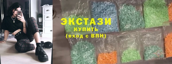 гашиш Алзамай