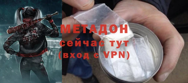 спайс Алексин