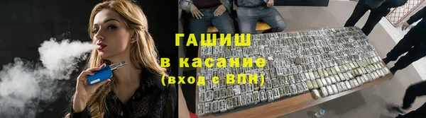 гашиш Алзамай