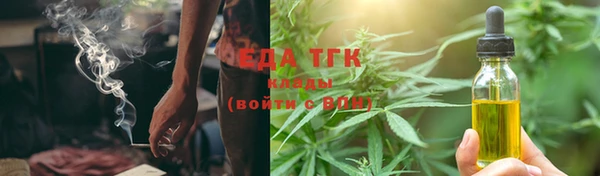 гашиш Алзамай