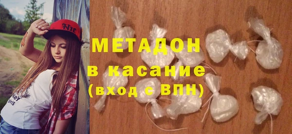 гашик Алексеевка