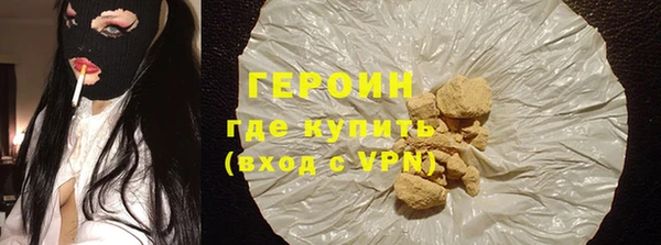 гашик Алексеевка