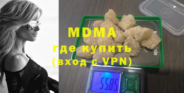 спайс Алексин
